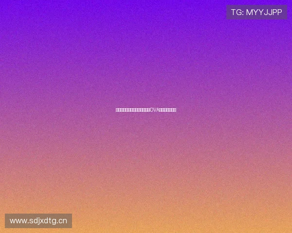 盗贼绅士的荧幕魅影：鲁邦三世OVA的非凡魅力解读